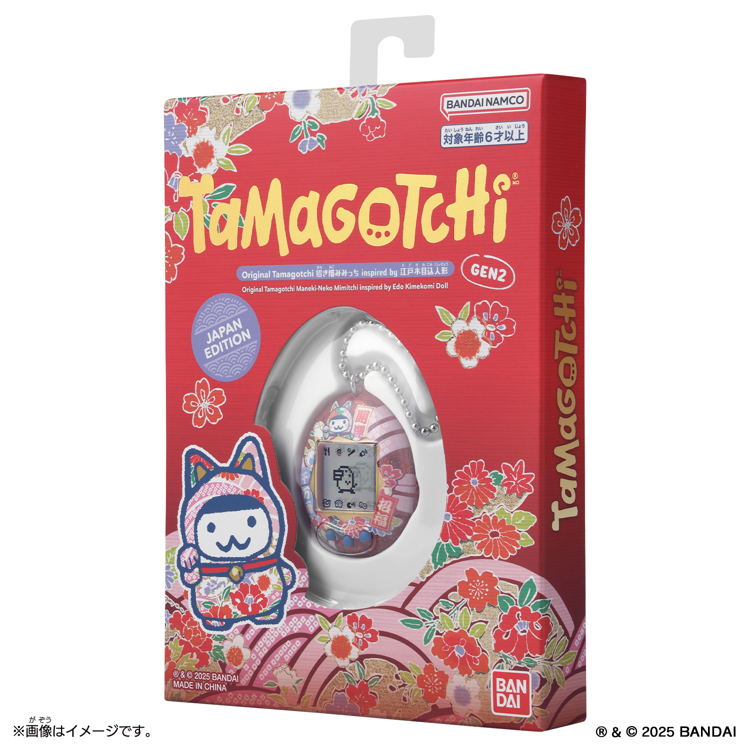 Original Tamagotchi 招き猫みみっち inspired by 江戸木目込人形 Original Tamagotchi 招き猫みみっち inspired by 江戸木目込人形